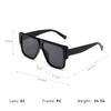 Slimming Face Effect Large Frame Square Sunglasses Women Men Personality Trend Sun Glasses Outdoor Driving Shade Glasses