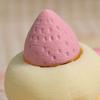 Keychain Pendant 3D Printing Strawberry Cake Design Decompression Clicker Toy with Lanyard Lightweight Mini Stress Relief Bag Pendant