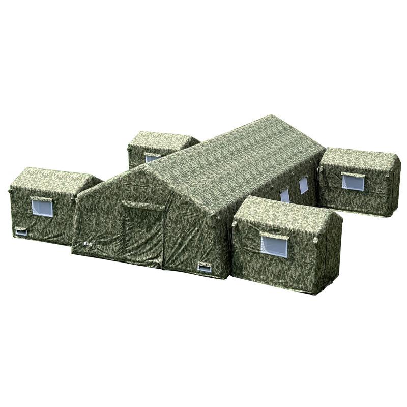 Portable Inflatable Outdoor Tent