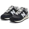 New Balance 574 Year of the Dragon - Black Unisex Sneakers White Grey U574GM2