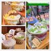 Handmade Bamboo Ice Bowl for Mian Mian Bing, Taro Paste Ice, and Tofu Pudding - Internet Favorite Snowflake Shaved Ice Basket Bowl.