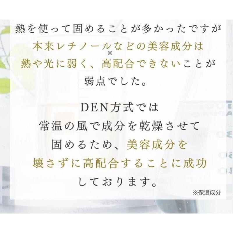 Snova - Пластырь для ухода Ginza