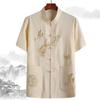 Мужская традиционная китайская льняная рубашка Тан, удобная стильная мягкая китайская рубашка с воротником и пряжкой