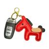 Yocipa Cute Leather Horse Keychain Bag Charm for Car Keys and Genuine Leather Key Key Accessory Bags, Holder, Ring, (Khaki)