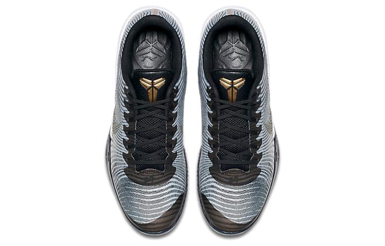 Nike Kb Mentality Ii Ep 'Pr Pltnm' 818952-005