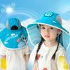 Детская мультяшная шляпа от солнца Защита от УФ-лучей Летняя детская шляпа-панама с широкими полями для защиты от солнца для мальчика и девочки
