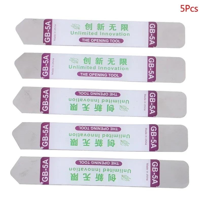 2/5 шт. Профессиональные металлические инструменты для вскрытия, гибкий стальной лом для разборки и ремонта iPad, мобильного телефона, планшета