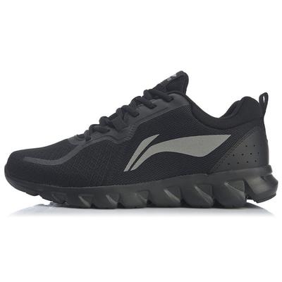 Кроссовки Li Ning Jumping Freely Shock Absorbing Low Top для бега, мужские кроссовки, стандартные, черные ARHQ237-3