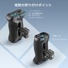 SmallRig Camera Side Handle with Positioning Extendable Aluminum 36mm Vertical 4346 1/4" & 3/8" Screws, Mount, Alloy, Adjustment, Left/Right Use,