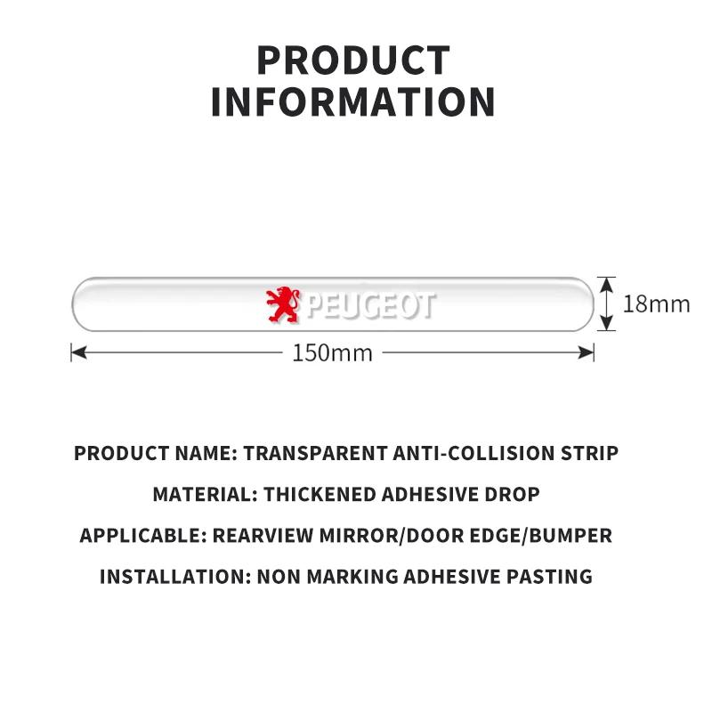 Защита ручки двери автомобиля Силиконовая наклейка на углубление ручки от царапин Для Peugeot 206 208 306 307 308 508 106 107 108 2008 3008 5008
