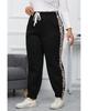 Azura Exchange Black Plus Size Contrast Leopard Side Panel Joggers
