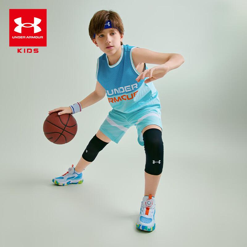 Under Armour Kids' Summer Basketball Set