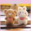 Adorable Plush Teddy Bear Keychain With Soft Pp Cotton Stuffing And Cute Bunny Charm