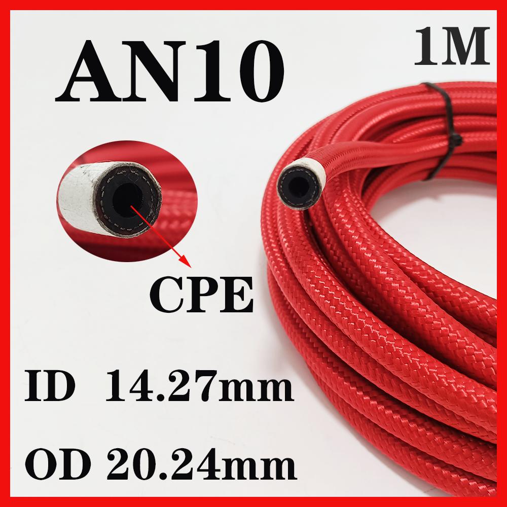 Red Fuel Hose Oil Gas Line1M AN4-AN6-AN8-AN10-AN12-AN16-AN20 Nylon/Stainless Steel Braided Fuel Supply System Accessories