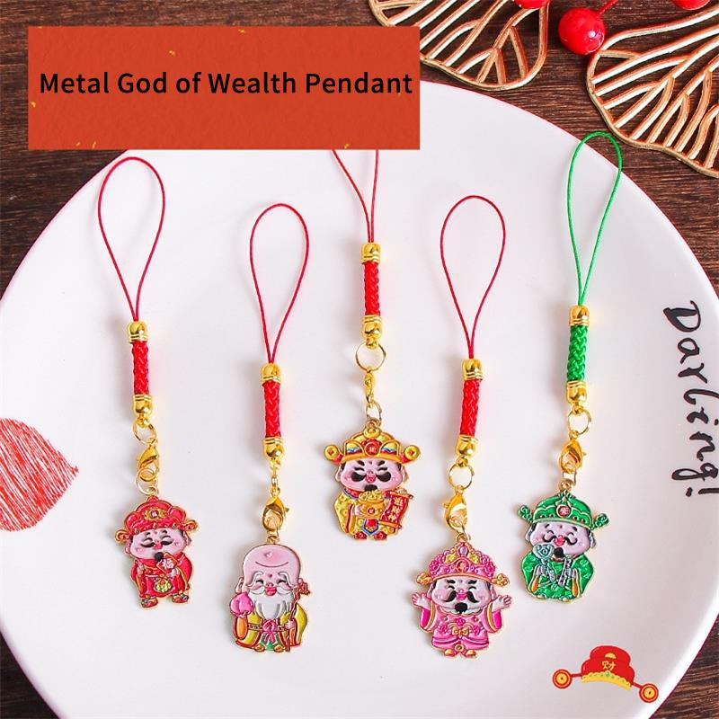 Милый брелок Five Gods Of Wealth, китайский Новый год, счастливый брелок, подвески, украшения для сумок, цепочки для телефонов, аксессуары, подарки