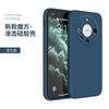 Применимо к чехлу для мобильного телефона Huawei mate11pro, защитному чехлу для Huawei mate11, mate11, всесторонний, противоударный, матовый, ТПУ