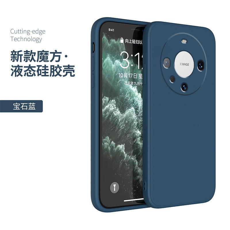 Применимо к чехлу для мобильного телефона Huawei mate11pro, защитному чехлу для Huawei mate11, mate11, всесторонний, противоударный, матовый, ТПУ