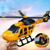 Игрушечный спасательный вертолет с инерционными лопастями для детских ролевых игр и в качестве подарка