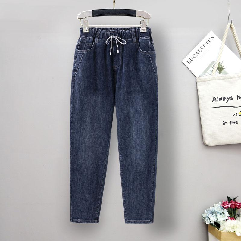 Plus Size Stretch Jeans Pants Pants Women's Elastic High Waist Harlan Turnip Pants Hidden Meat Pants Jeans with Carrots Comfort Waist Pants