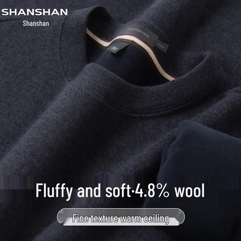 SHANSHAN Men's Wool-Blend Thickened Crew Neck Knit Sweater