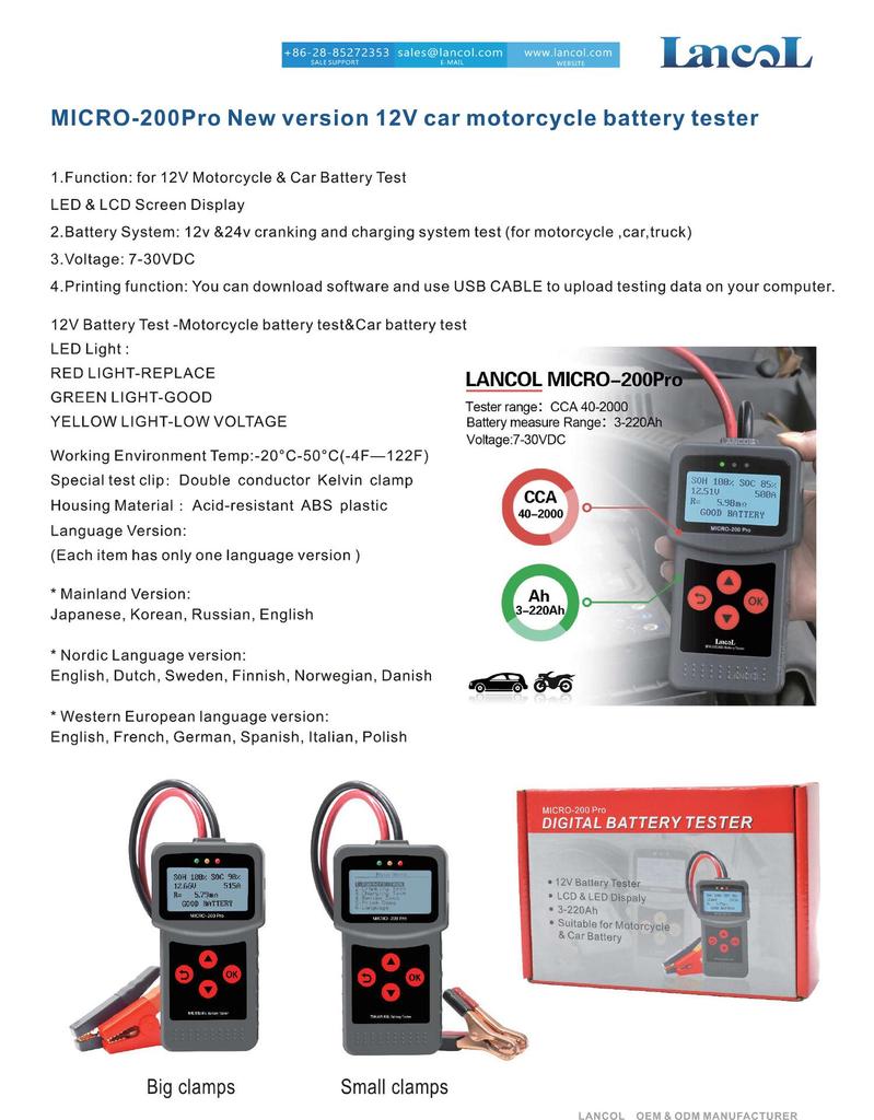 12V Micro-200 PRO Car & Motorcycle Battery Testing Instrument