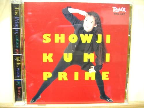 CD KUMI SHOJI PRIME VICL167 Roux 2020 Япония Японский Поп-Рок Б/у