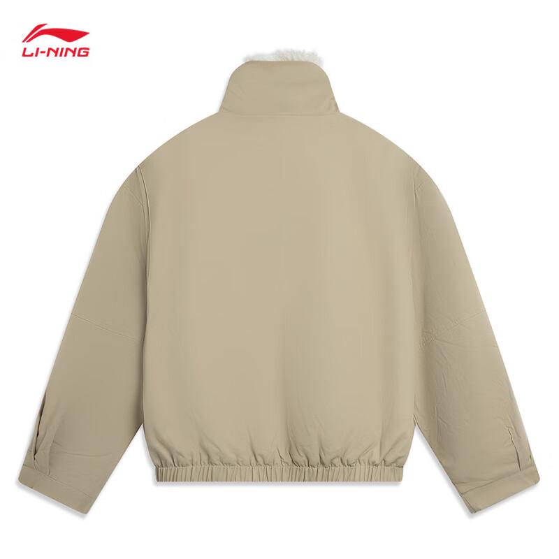 Li-Ning Женская короткая стеганая куртка