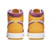 Детские кроссовки Air Jordan 1 Retro High OG GS Brotherhood Gold University-Gold Light-Bordeaux 575441-706