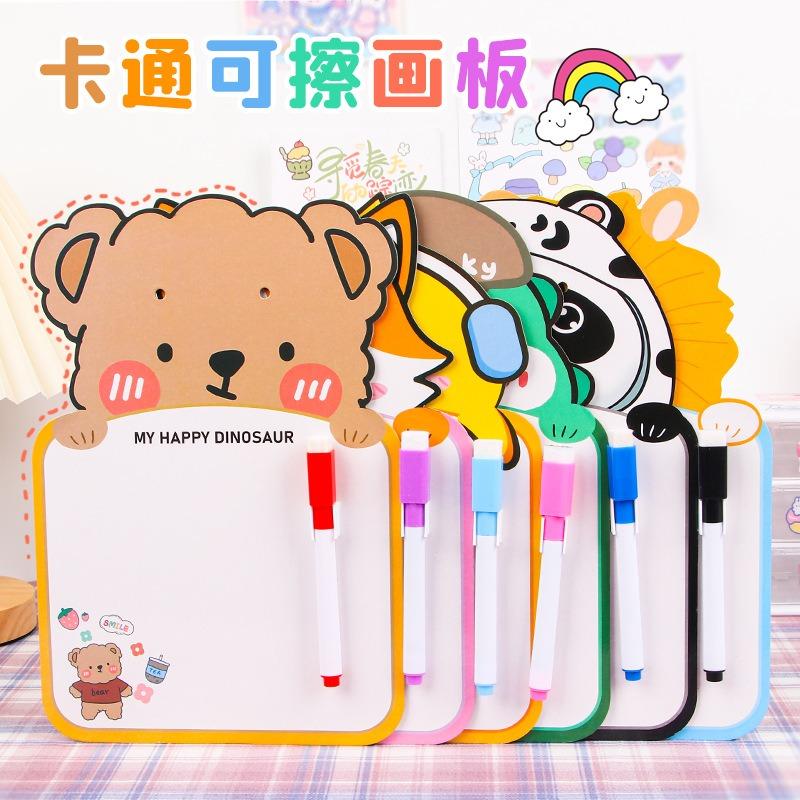 Cartoon Erasable Drawing Board Kids Graffiti Message Whiteboard Student Stationery Gift