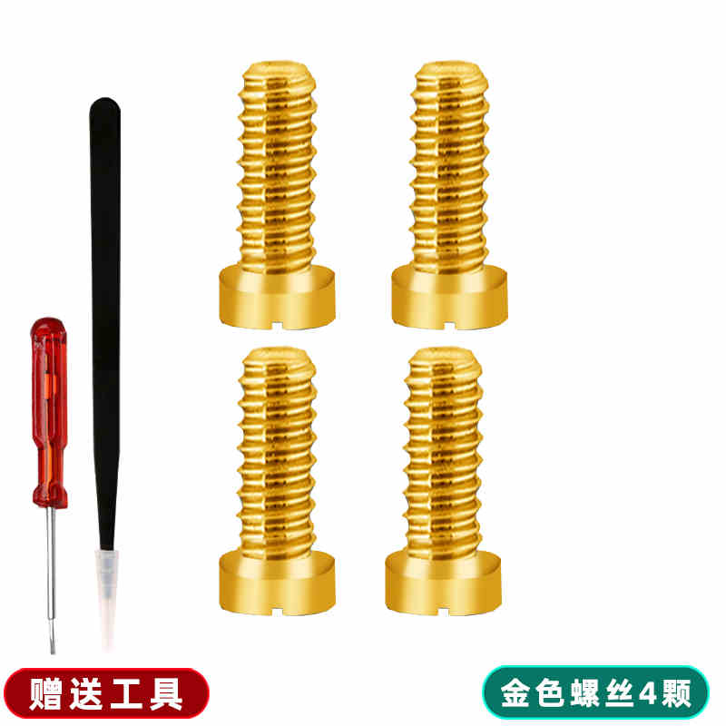 For Longines Garland watch accessories back cover screws L4.209.4 L4.709 quartz stainless steel bottom cover screws mechanical