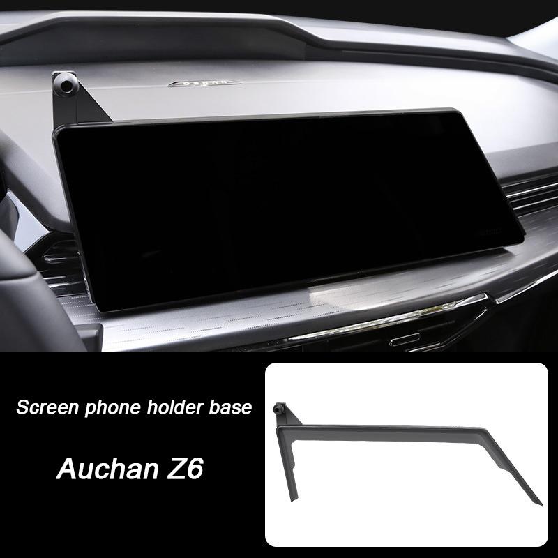 Для Changan UNI-V UNI-K UNI-T EADO CS55 PLUS Auchan Z6 X5 Plus Lamore Deepal SL03 S7, Автомобильный держатель телефона Крепление Подставка для экрана База