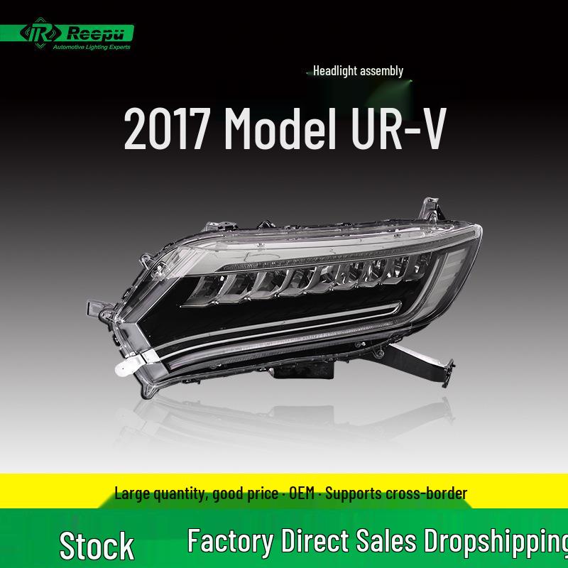 Совместимая сборка фары Honda URV (2017-2020, 1-е поколение, высокая комплектация)