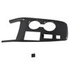 Для Nissan Qashqai J12 2024 2024 ABS Carbon Fibe Console Gear Panel Frame Console Gear Switch Panel Cover Trim