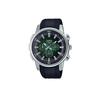 Мужские Спортивные Зеленые Часы MTP-E505-3AV MTP-E505-3AV
