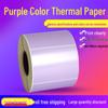 Waterproof Colored Thermal Paper Labels: Red, Yellow, Kraft for Barcode Printing