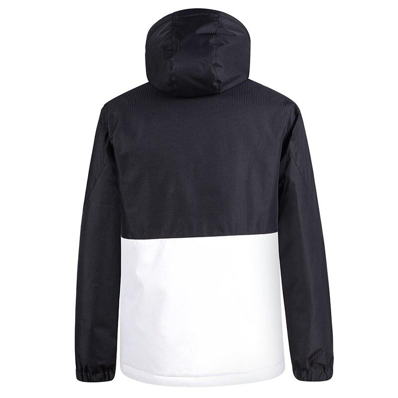 Лыжный костюм для мужчин