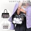 Harujio Ita Tote Shoulder Cute Crocodile Black and Perfect for Otaku Activities and Oshi Bag, Small, Mini, 2-Way Bag, Handbag, Bag, Print, White,