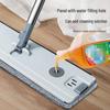 Baijiahaoshi Hands-Free Flat Mop