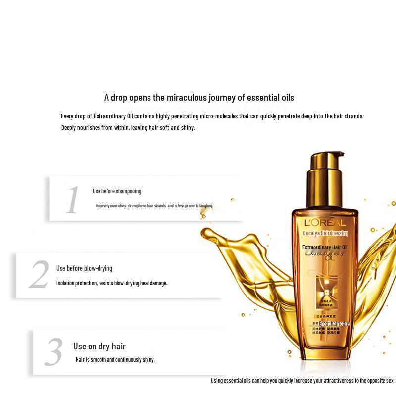 Сыворотка для волос L'Oreal Extraordinary Oil