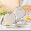 Cozy Home Jingdezhen Ceramic Dinner Plate Set