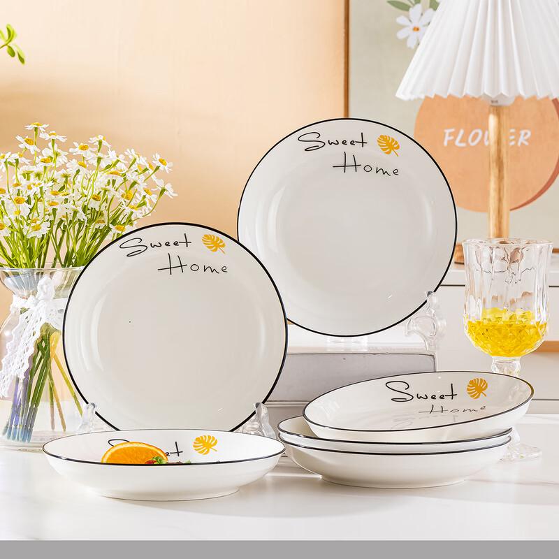 Cozy Home Jingdezhen Ceramic Dinner Plate Set