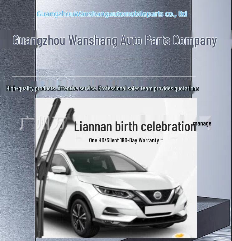 Подходит для Nissan Bluebird 00-05 Блок управления фарой Модуль 28474-8991A