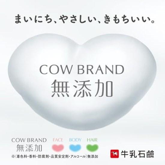 Мыло Cow Brand без добавок, 3 шт.
