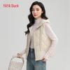Yaya Women's Hooded Duck Down Puffer Vest