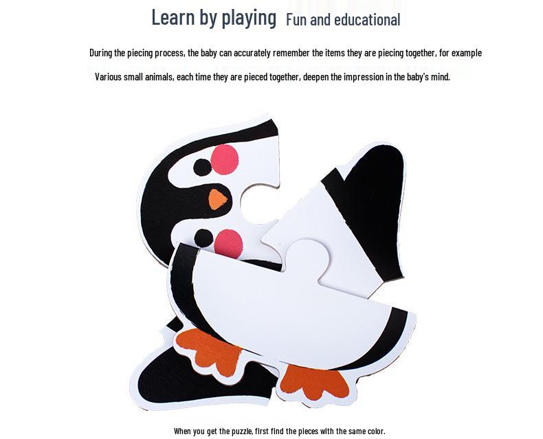 Детская развивающая деревянная когнитивная игрушка-пазл - Жестяная коробка «Шесть в одном»