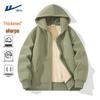 Warrior Heavyweight Fleece Zip-Up Hoodie & Short Sleeve Tee Collection
