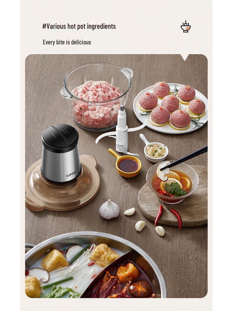 Supor JR05 Многофункциональная электрическая мясорубка-миксер для мяса и овощей