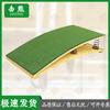 Jixiong Gymnastics & Athletics Training Equipment