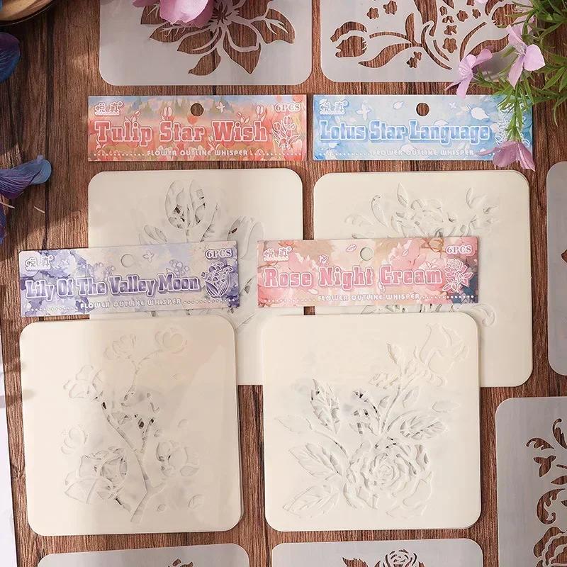 6pcs/set Creative Design Retro Floral Hollow-out Stencils for Art DIY Decor Scrapbook Journal Templates Wall Mandala Stencil