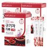 Cheongyang Premium 100% Goji Berry Powder Sticks 2g 30 Packs, 60g, 3 Pieces